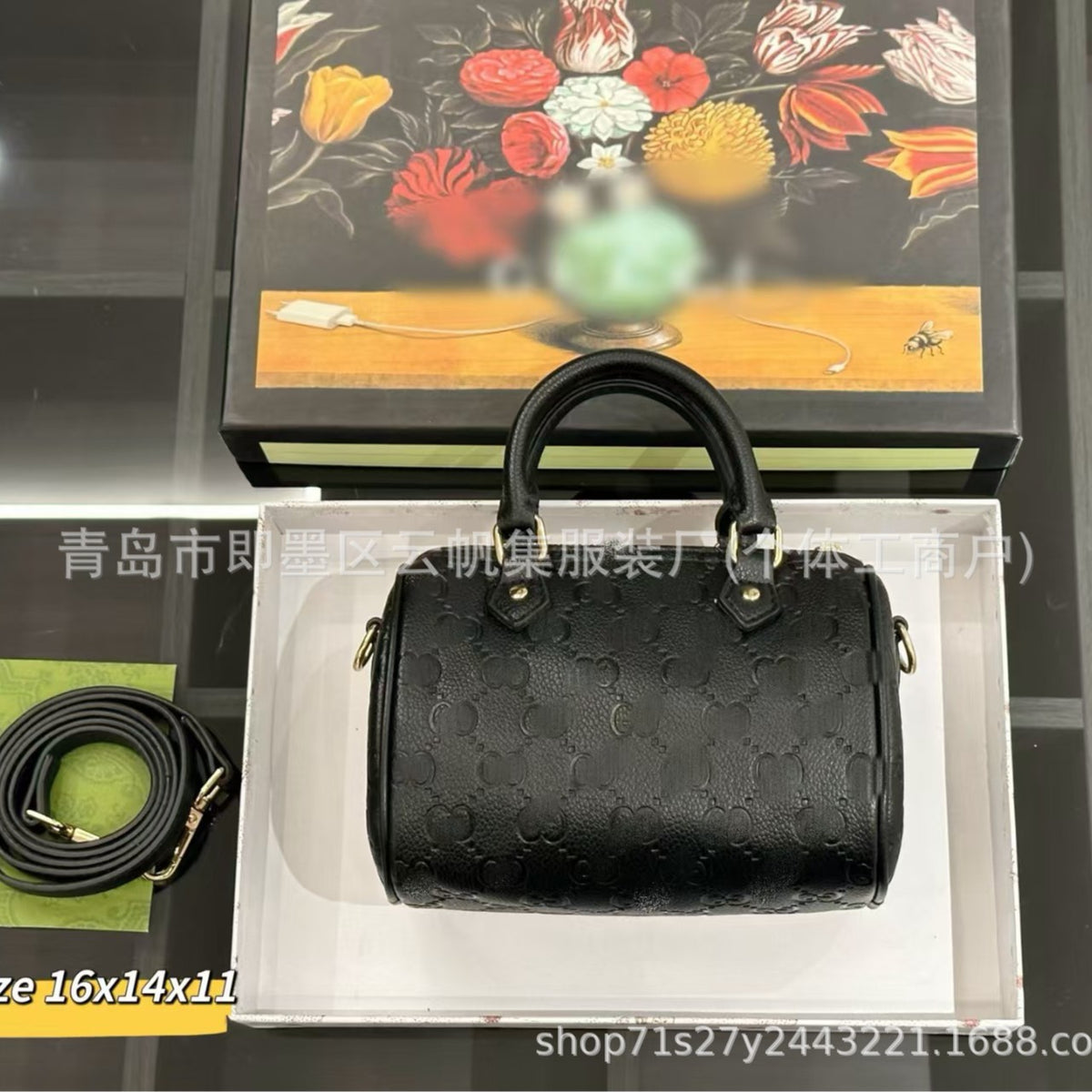 Borsa a tracolla GUCCI | Catena e monogramma | Con scatola