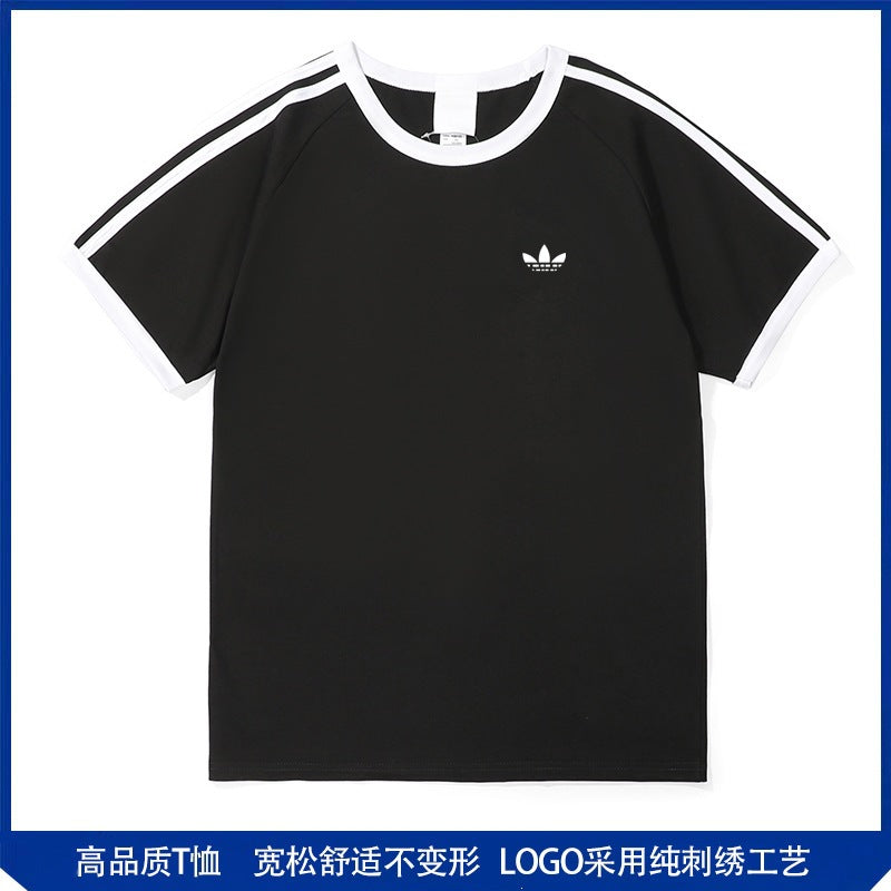 T-shirt unisex a tre strisce A | Ricamata
