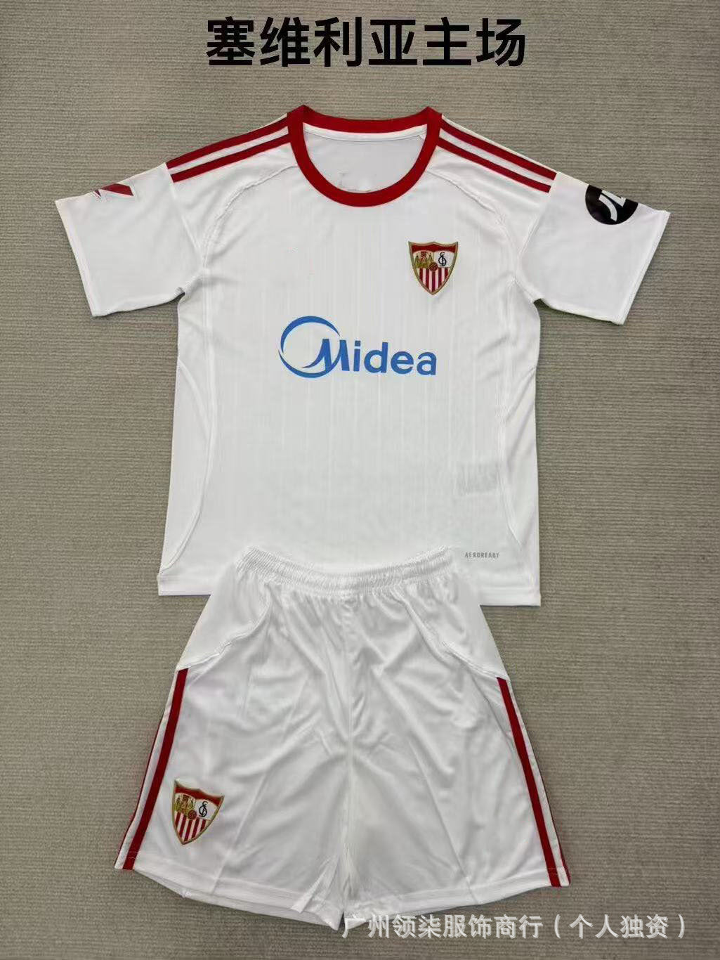 2526 equipaciones, ropa infantil, Arsenal para adultos, Rand Cross, Lyon Médération B Lillevv, conjunto de porteros Kusen-Hearts