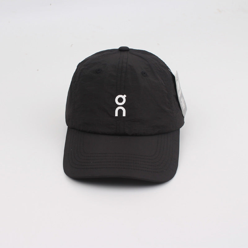 Schnelltrocknende Kappe mit gebogenem Schirm und Sonnenschutz | Unisex-Sportkappe