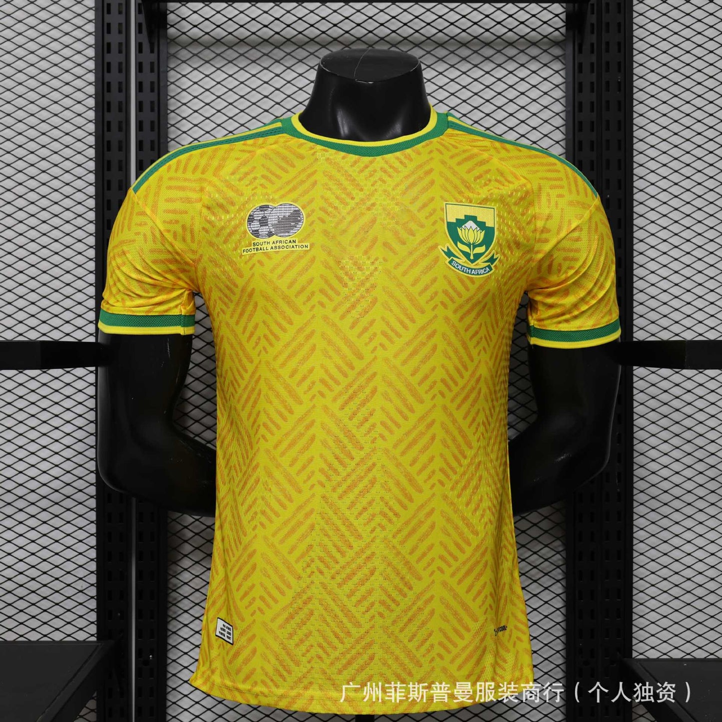 Camisetas de la Copa del Mundo 2026 para Francia, Alemania, Argentina, México, España, Países Bajos, Inglaterra y camisetas de fútbol al por mayor