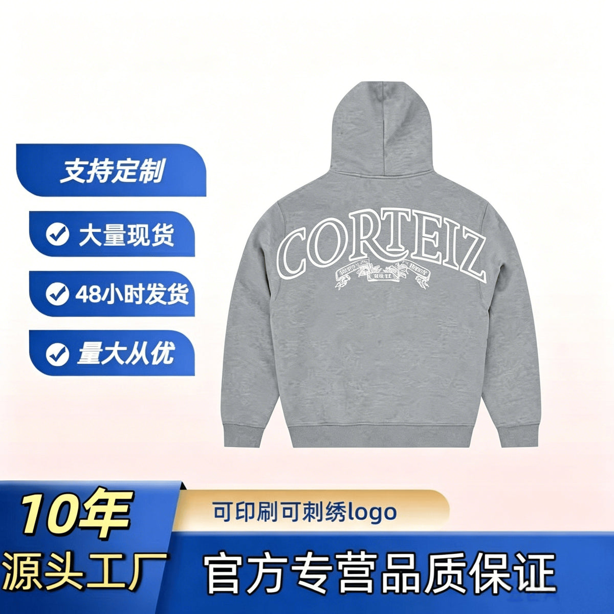 Mix Tracksuit Set Loose Printed Sweatshirt