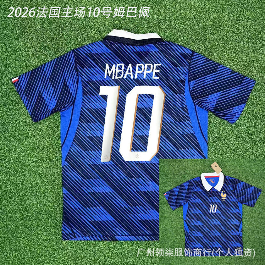 Maillot de football homme | Espagne 2 étoiles