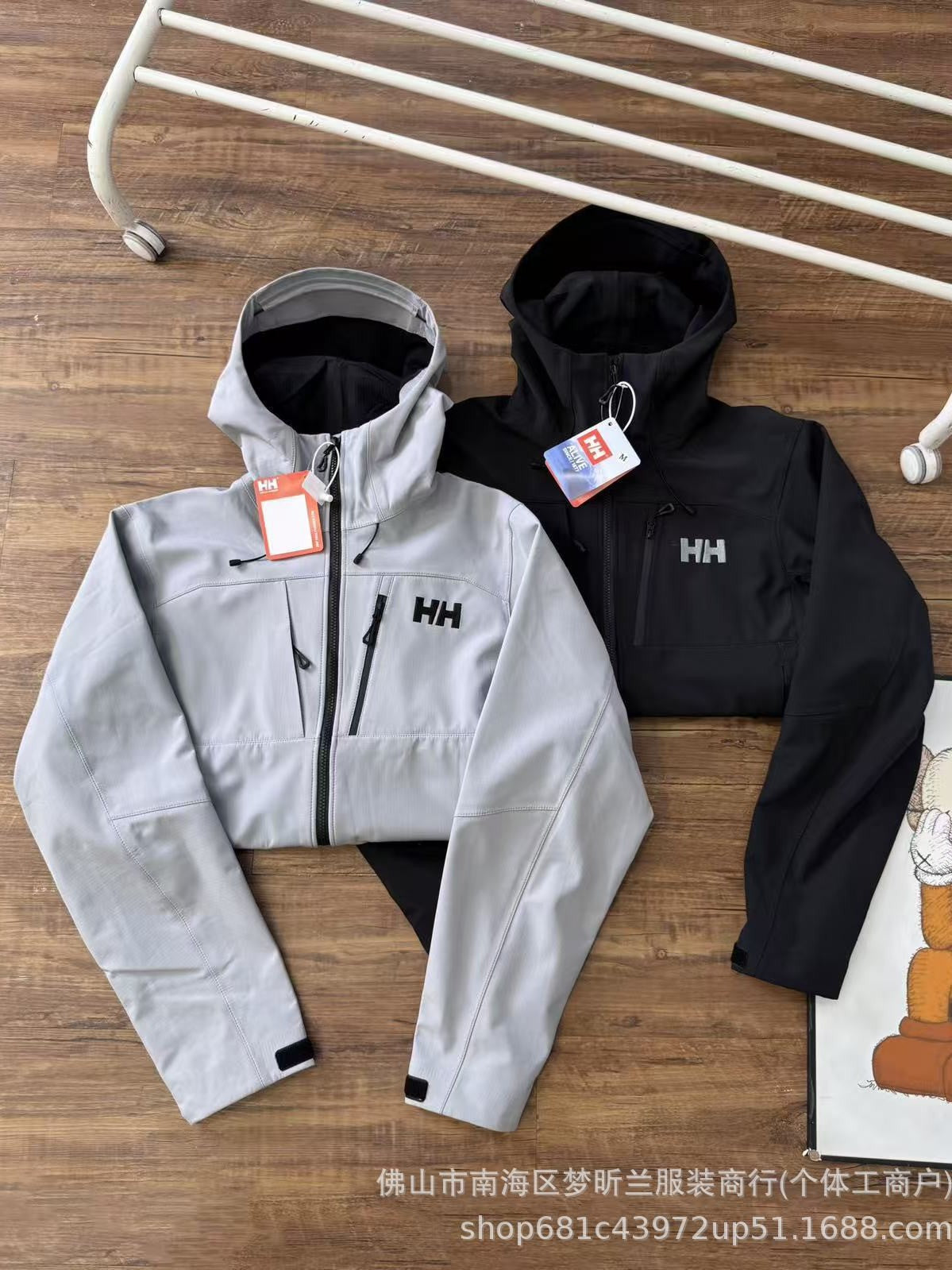 HH Softshell Jacket | Outdoor Style
