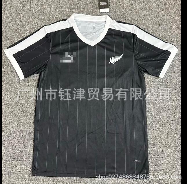 Camiseta Fútbol Copa del Mundo 2026 | Inglaterra, Argentina, Alemania, Portugal, España