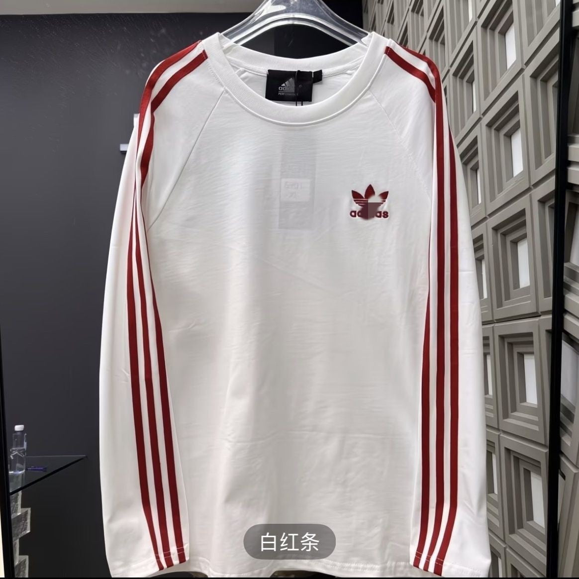 Sweatshirt de Manga Comprida A | Estilo Casual 2026
