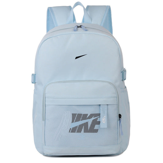 Mochila Casual Estilo Coreano Gran Capacidad Ligera | LuxuryMarkt