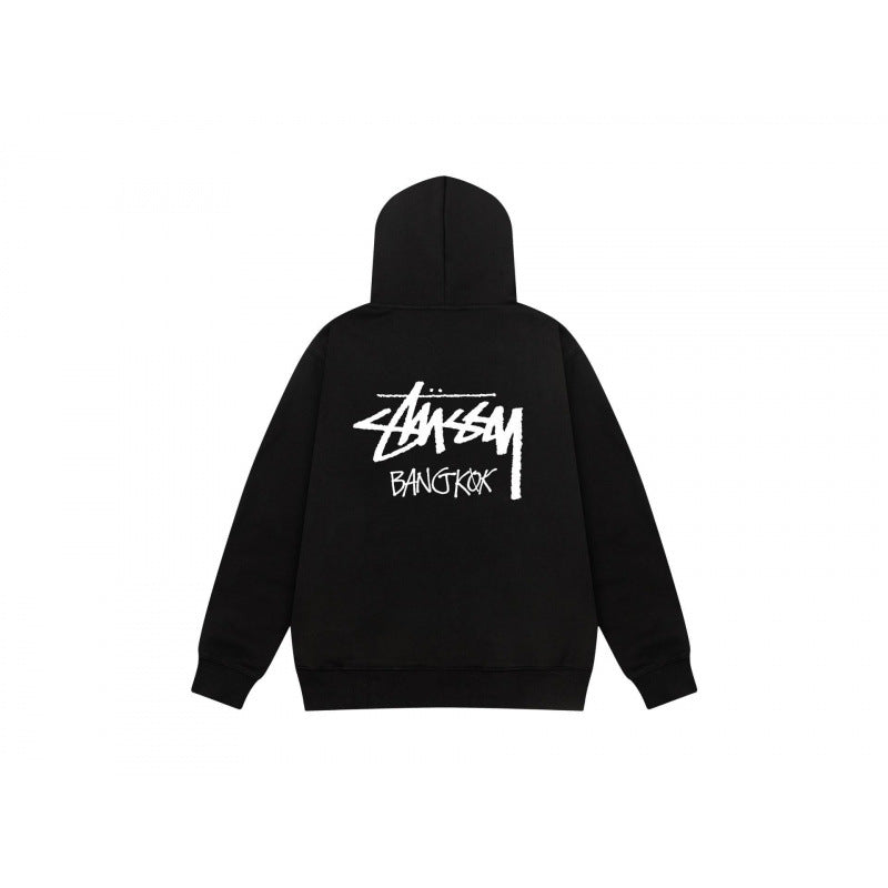 Felpa STU MIX | World Tour