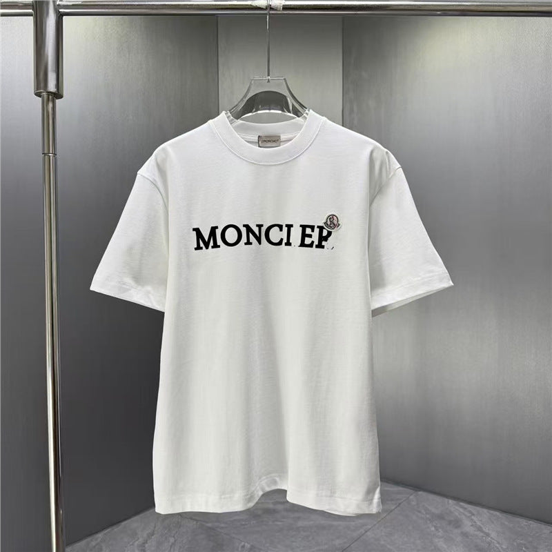 Camiseta MON | Manga Corta Y Cuello Redondo