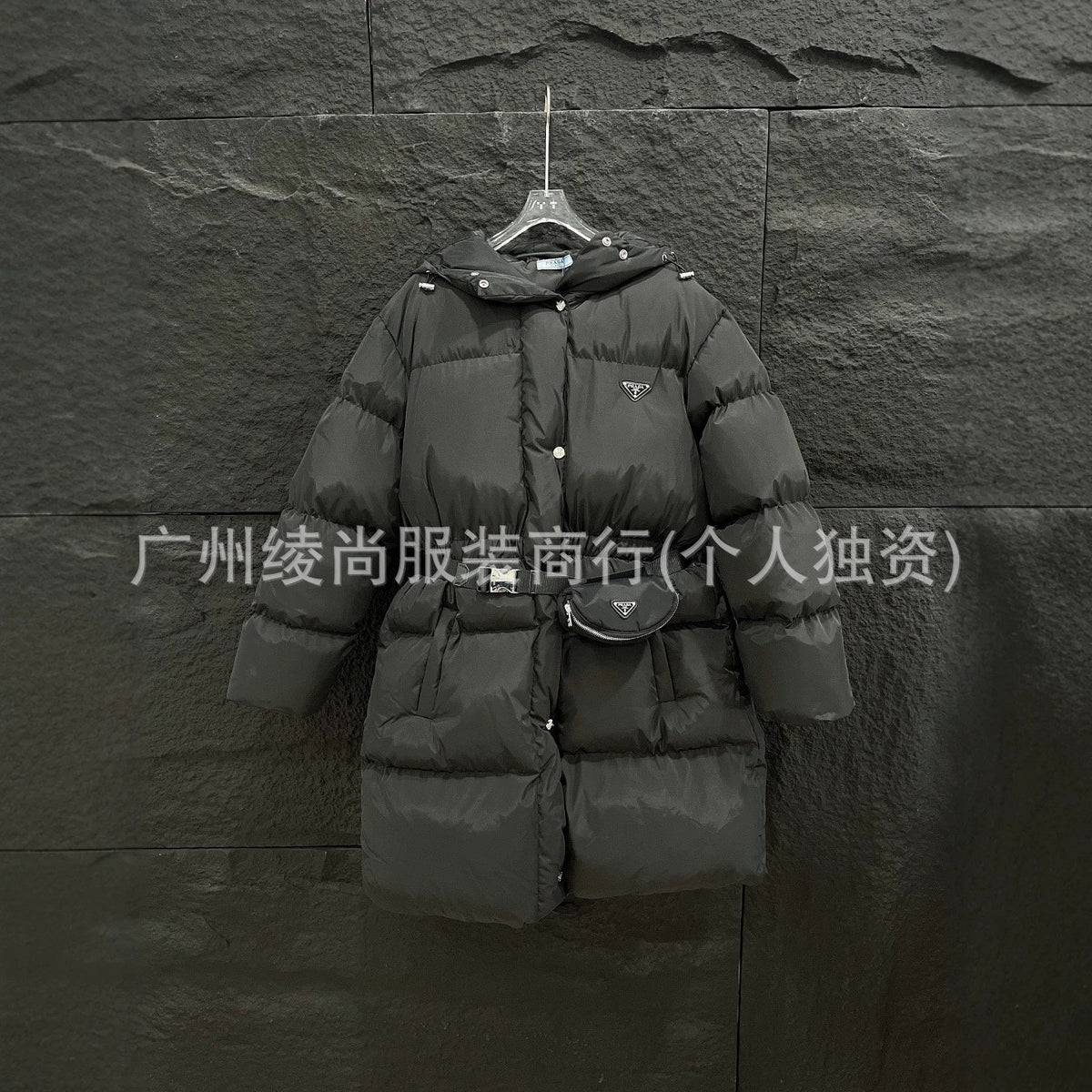 Women's P Padded Jacket | Hood and Nylon Bag