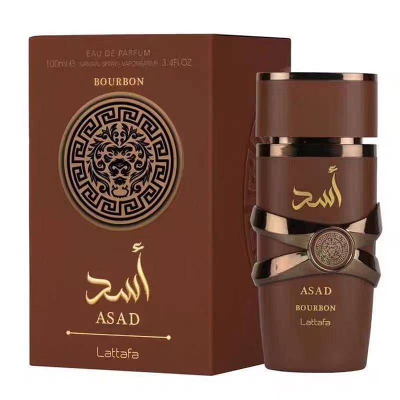 Comercio exterior árabe, Vietnam transfronterizo, Dubái, Sudeste Asiático, fabricantes de perfumes para hombres y mujeres, mayorista