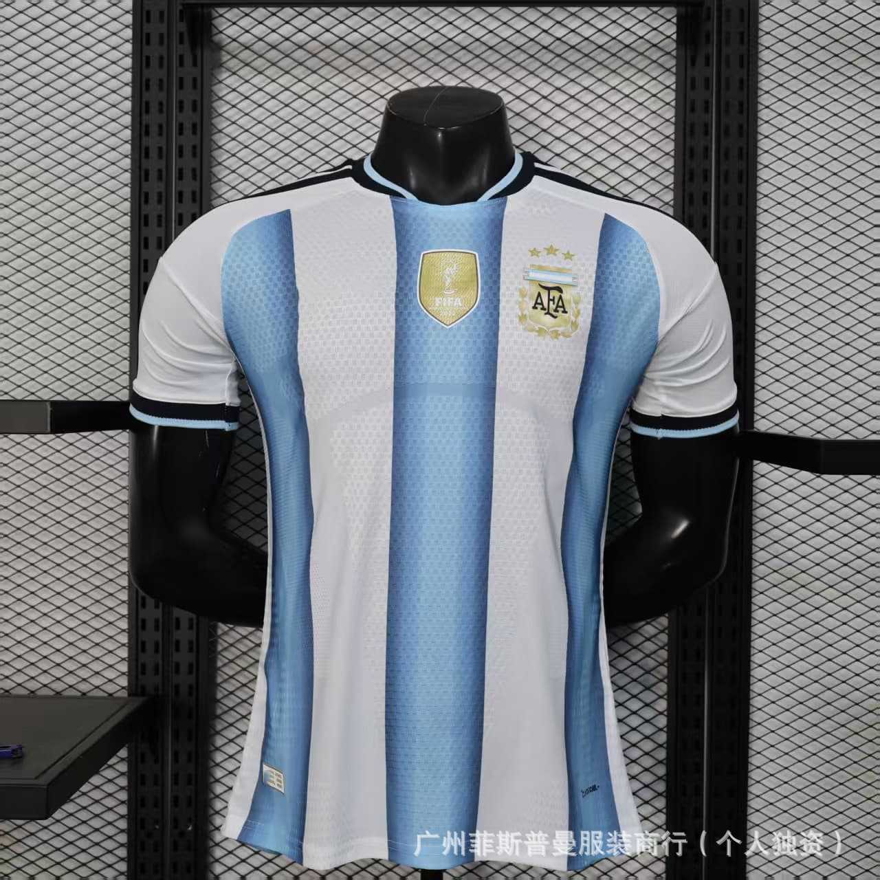 Camisetas de la Copa del Mundo 2026 para Francia, Alemania, Argentina, México, España, Países Bajos, Inglaterra y camisetas de fútbol al por mayor