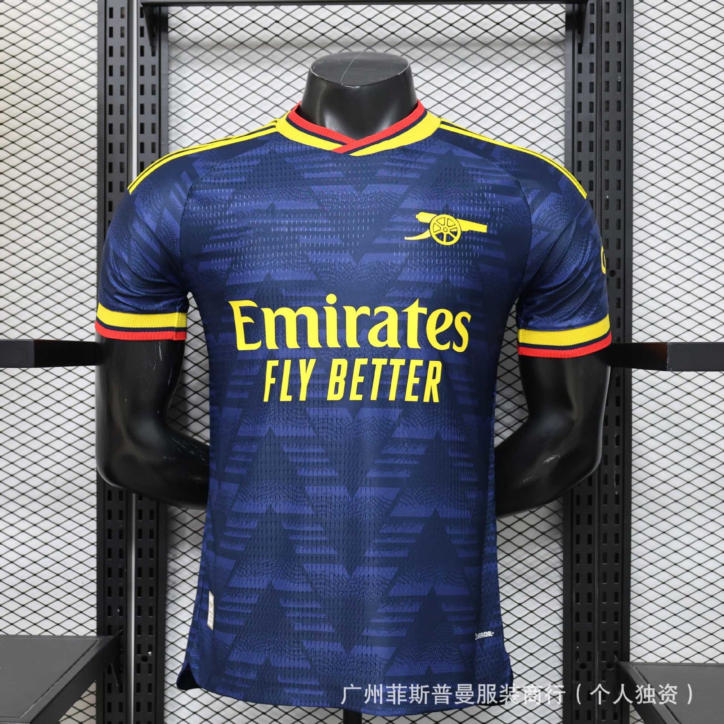 Camisetas de la Copa del Mundo 2026 para Francia, Alemania, Argentina, México, España, Países Bajos, Inglaterra y camisetas de fútbol al por mayor