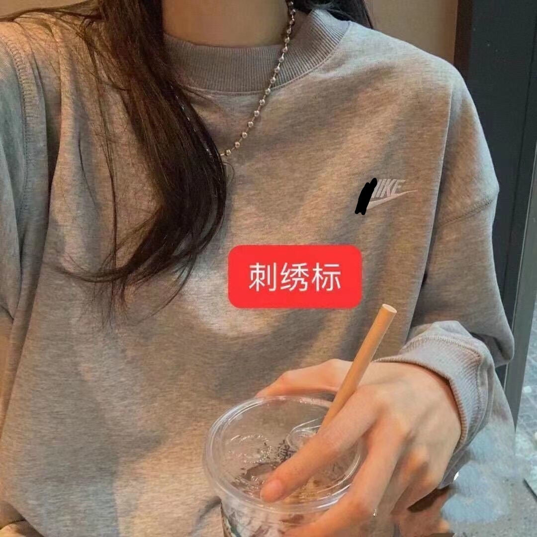 Premium Embroidered Casual Sweatshirt | Unisex Fashion