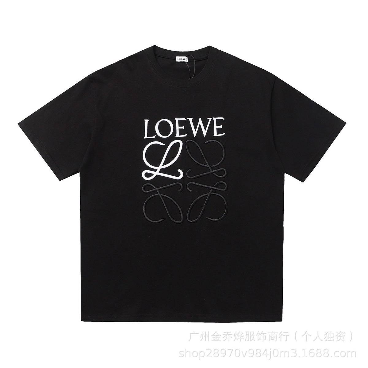 Luojia Unisex T-Shirt | Short Sleeve | 2026