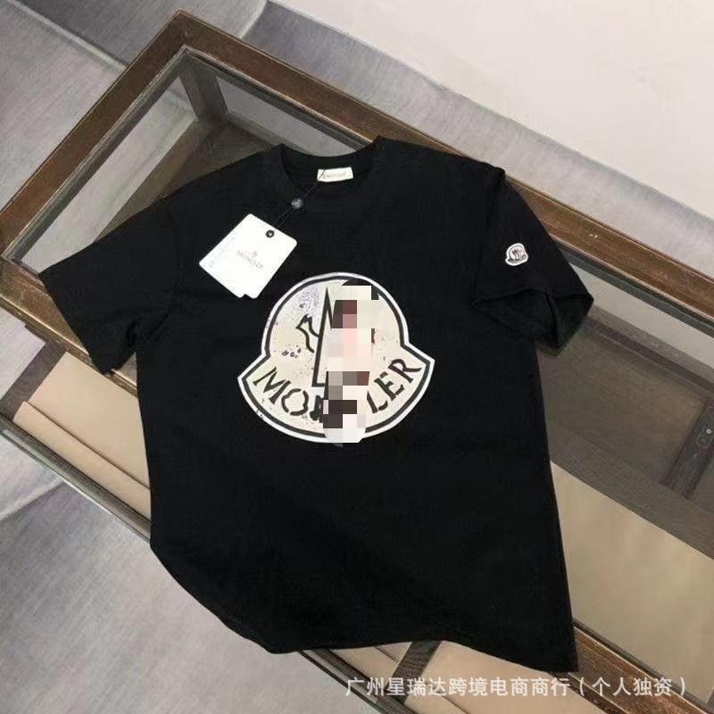 Camiseta Xiao Meng | Manga Corta