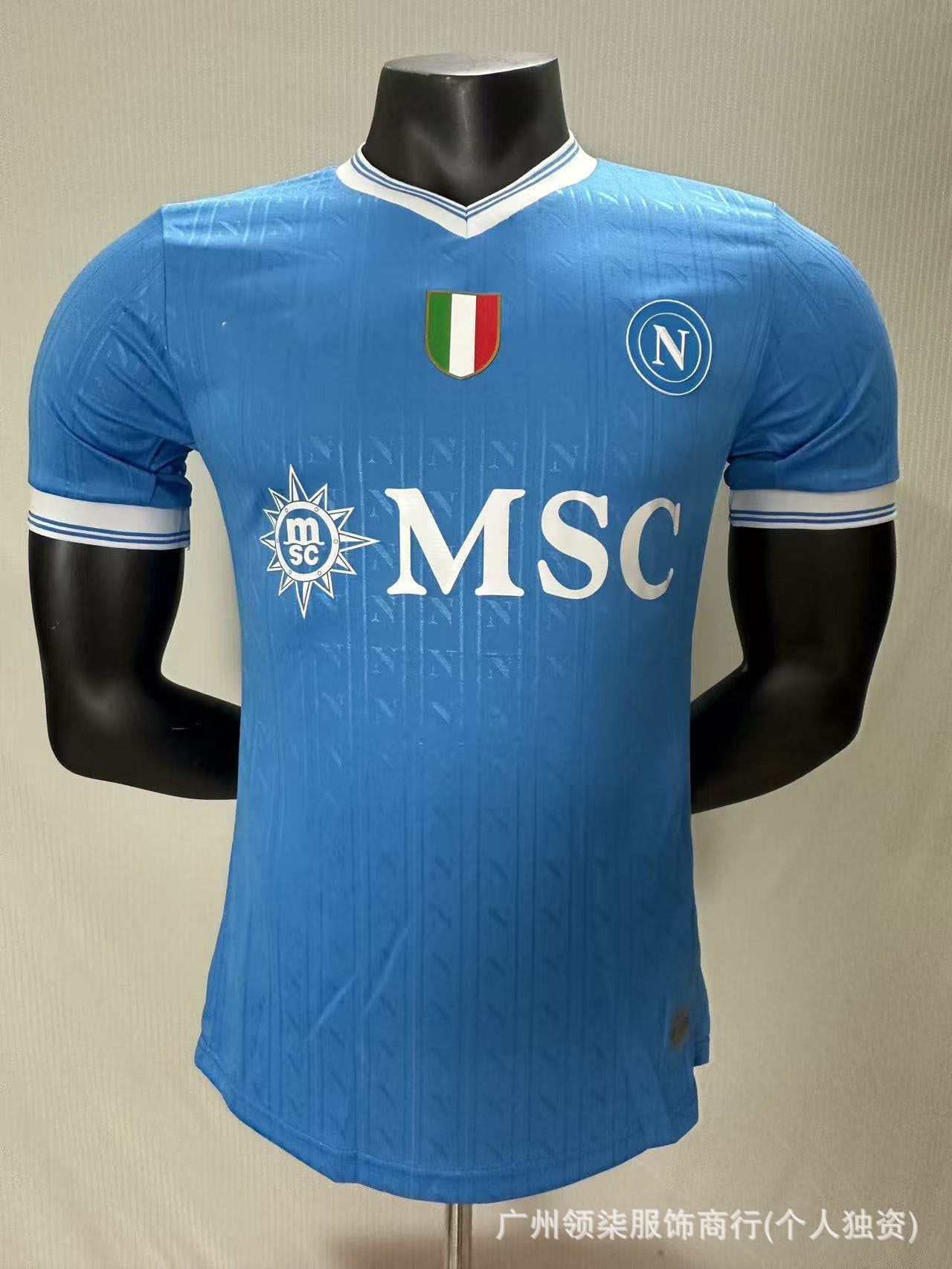 2627 playerEdition camisetas Chelsea, Arsenal, America, Tottenham, Hotspur, Argentina, México, equipaciones de fútbol ajustadas al por mayor
