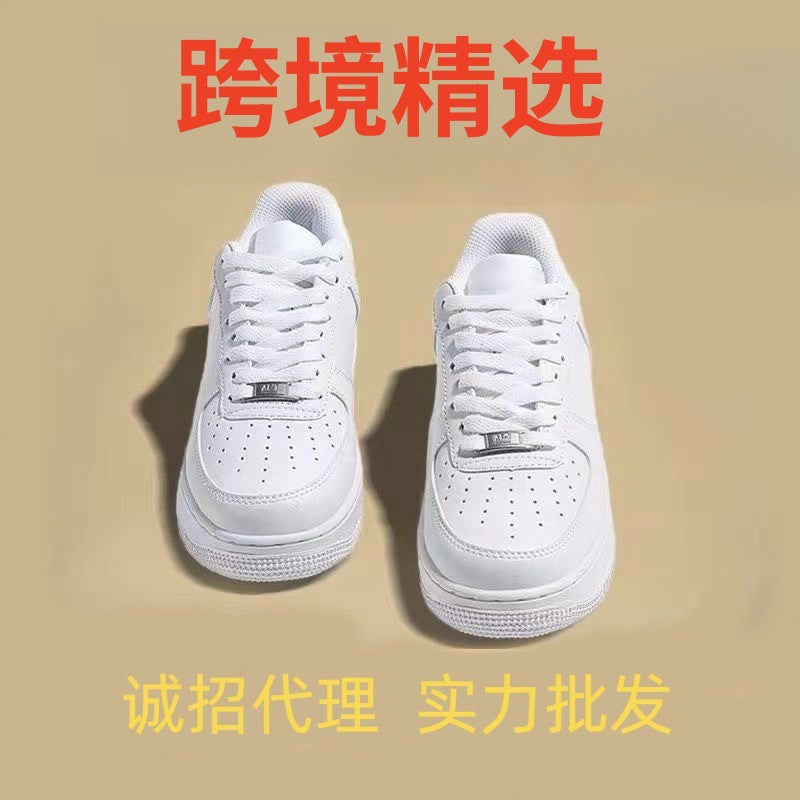 Zapatillas Air Force No.1 Putian | Blanco y Negro Clásico | Unisex