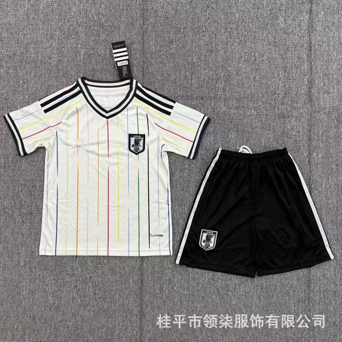 Men's Soccer Jersey Set | 2026 World Cup