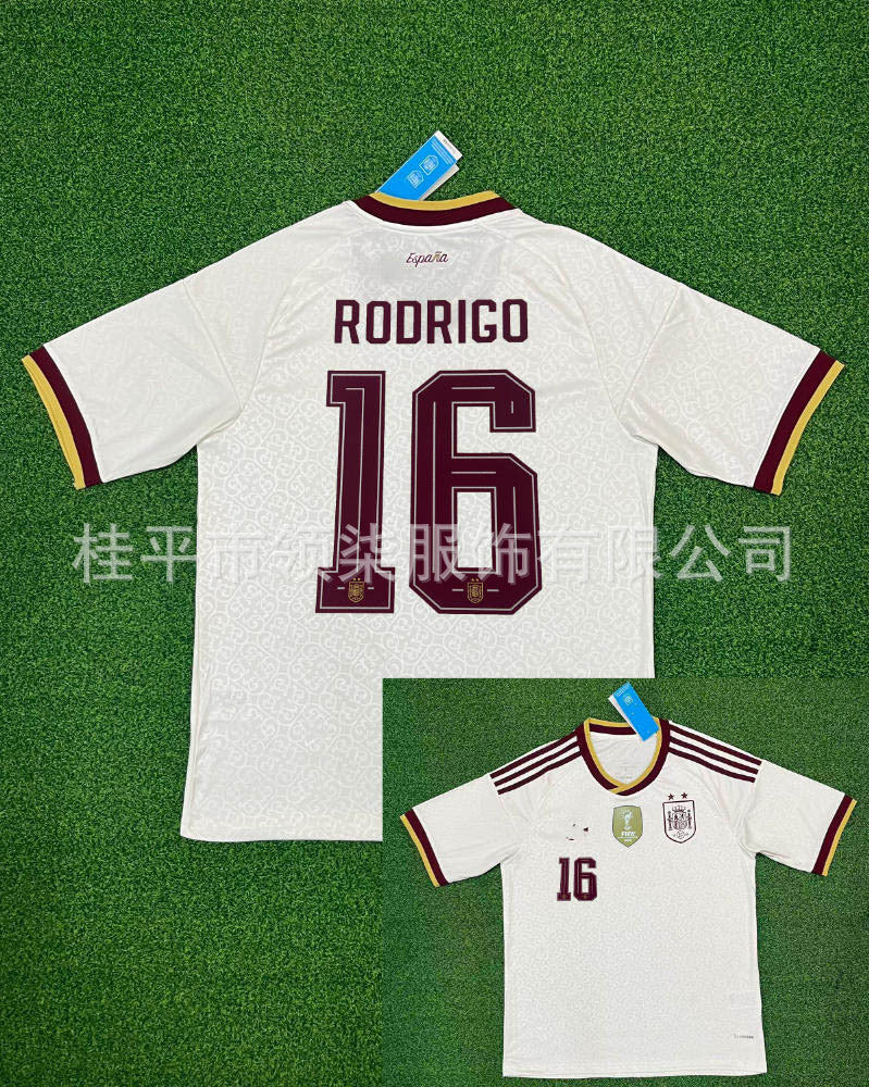 Maillot de football homme | Espagne 2 étoiles