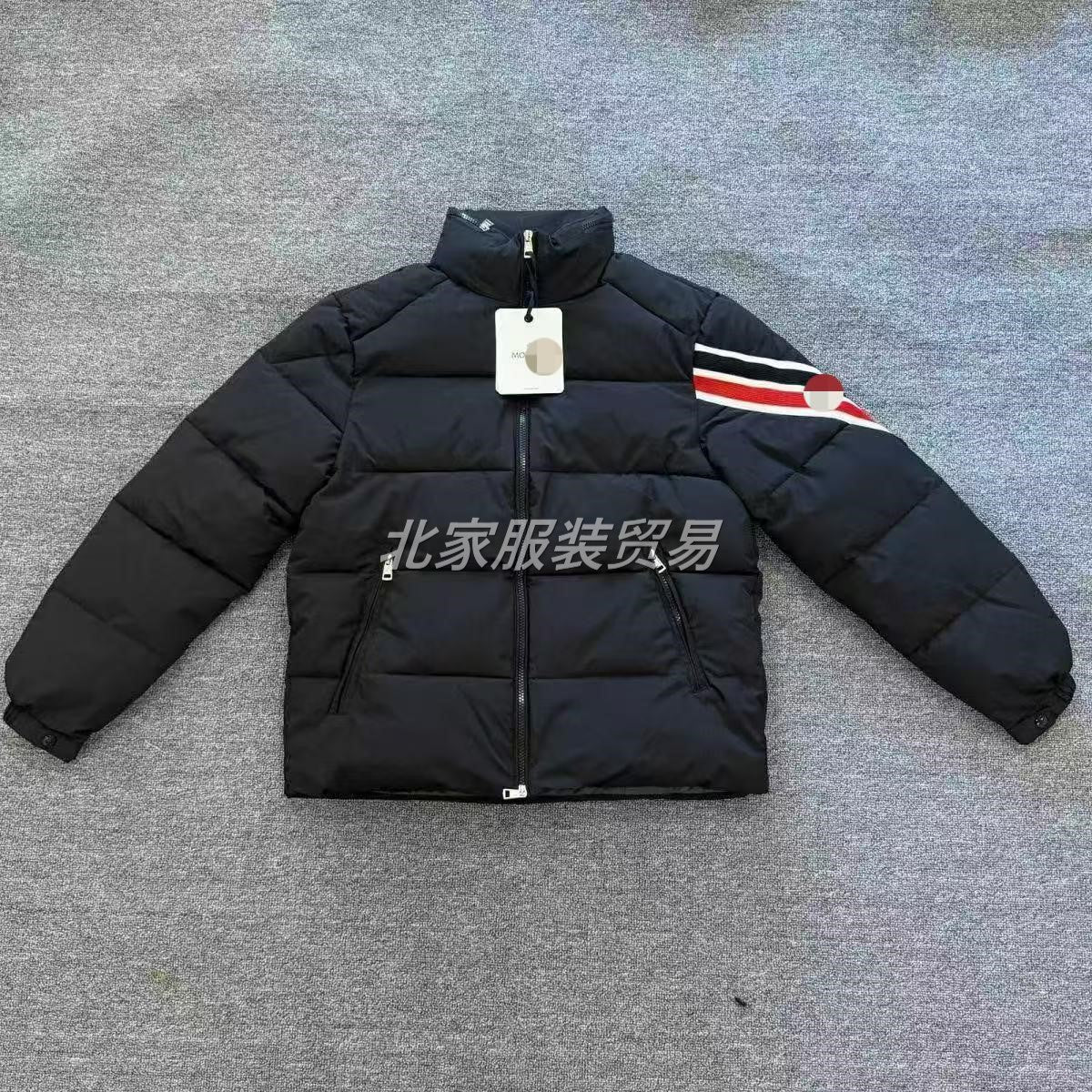 Unisex TNF jackets and vests | Solid and striped
