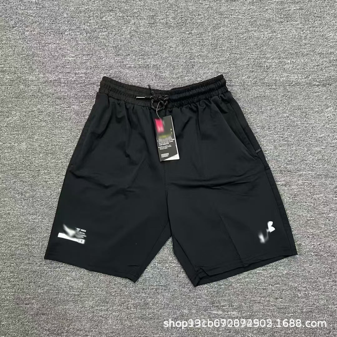 UA Herrenshorts | Schnelltrocknend