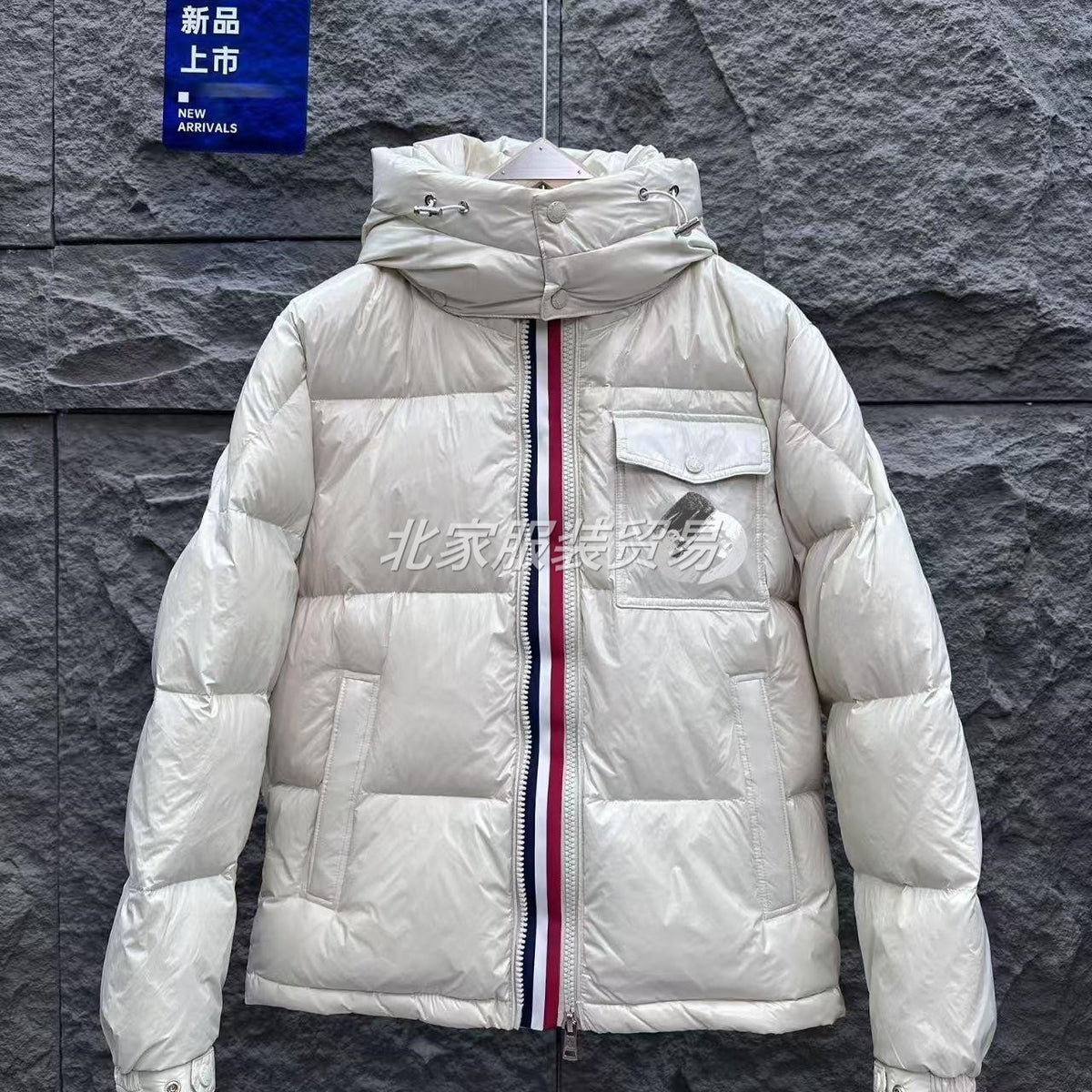 Unisex TNF jackets and vests | Solid and striped