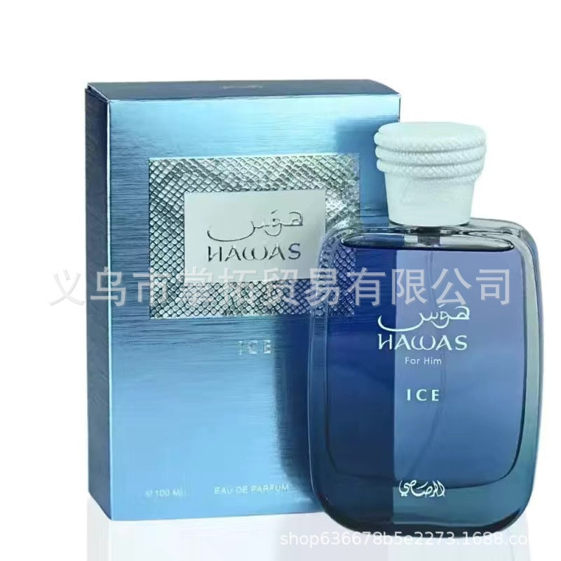 Perfume superventas transfronterizo LattafaYara en Arabia Oriental, Dubái, y fragancias duraderas tanto para hombres como mujeres