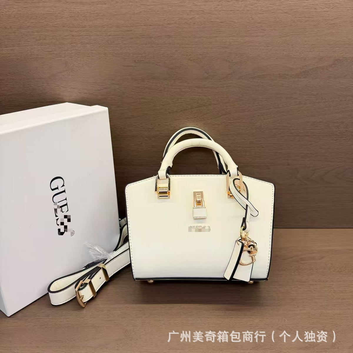 Women's Shoulder Bag G 2026 | Patterned Design | No Box