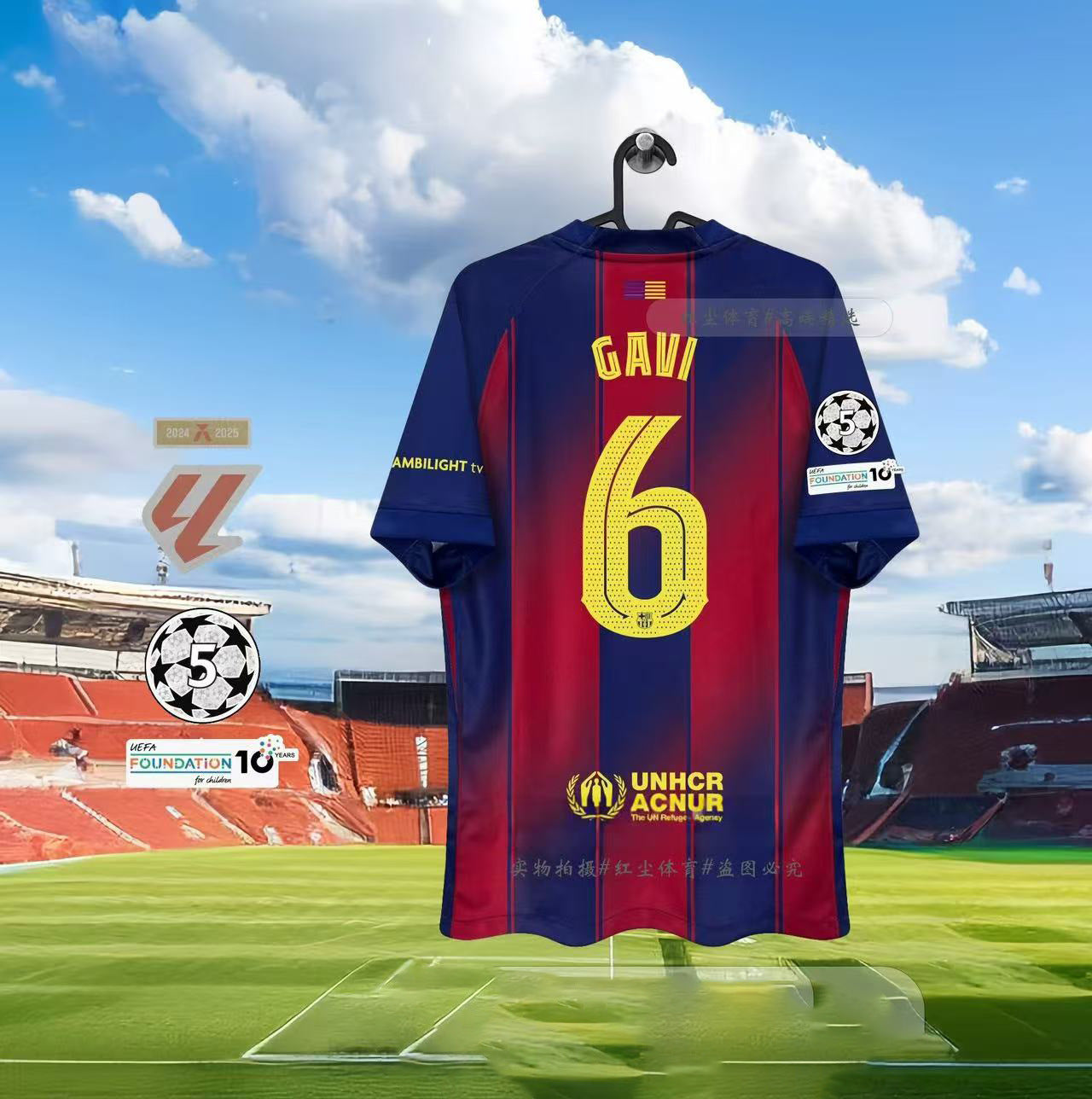 Camiseta FC Barcelona 25/26  Oficial | Equipación Barça Premium