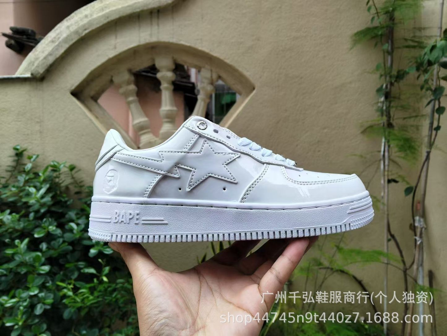 Zapatillas BAPE Charol Cabeza de Simio | AF1 Sta | Unisex