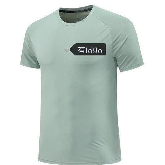 UA Men's T-Shirt | Stretchy & Quick-Dry
