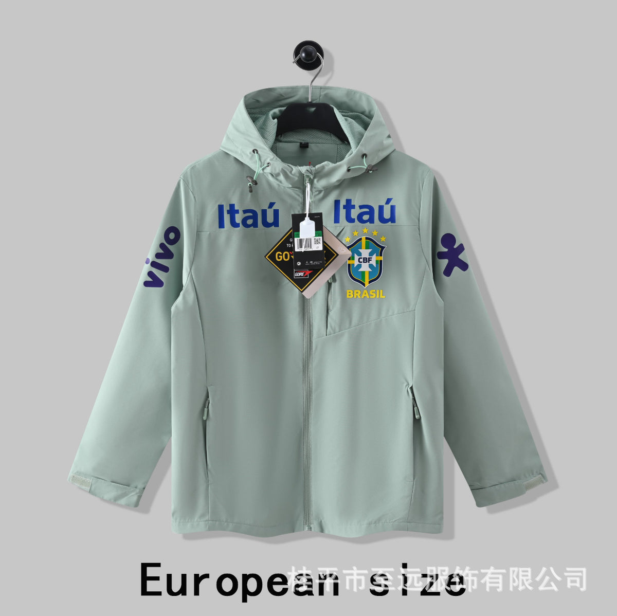 Veste brésilienne, coupe-vent à capuche, veste imperméable coupe-vent, usine d'articles de sport, vêtements d'entraînement de football en gros