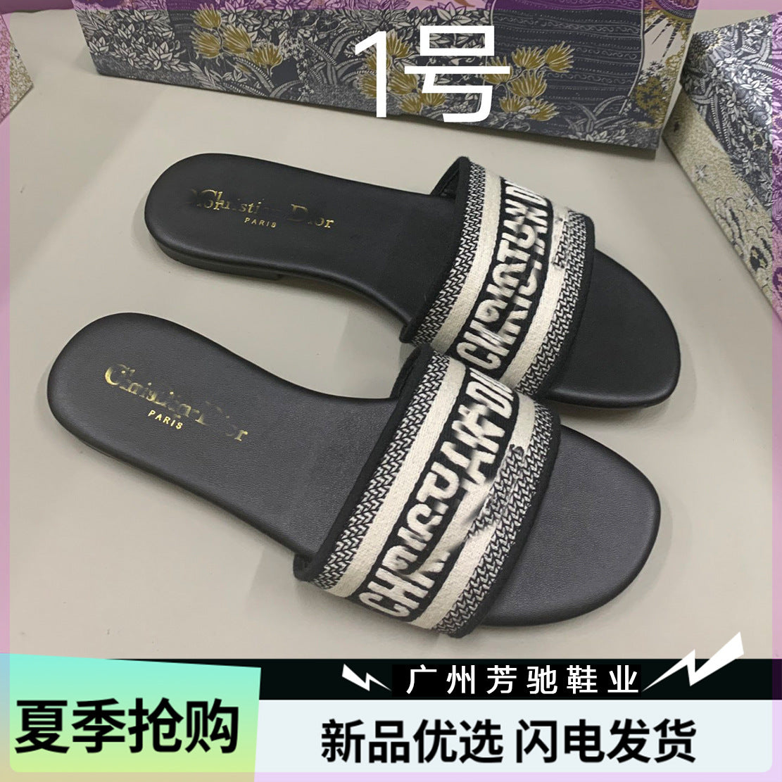 Dior zapatos planos de mujer a la moda y versátiles bordados,Alta costura,suela suave antideslizante Dior Nuevo y moderno zapatillas refrescantes 2026