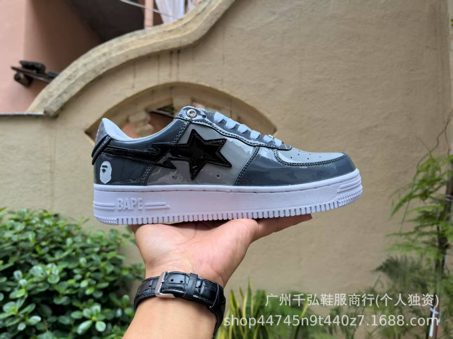Zapatillas BAPE Charol Cabeza de Simio | AF1 Sta | Unisex