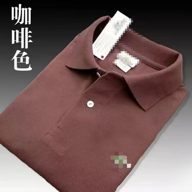 Polo Hombre Manga Corta Casual | Camiseta Elegante Premium