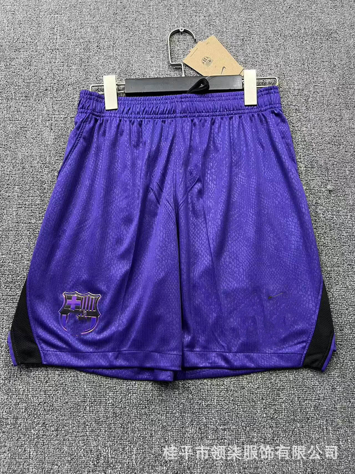 Men's Soccer Shorts | 2026