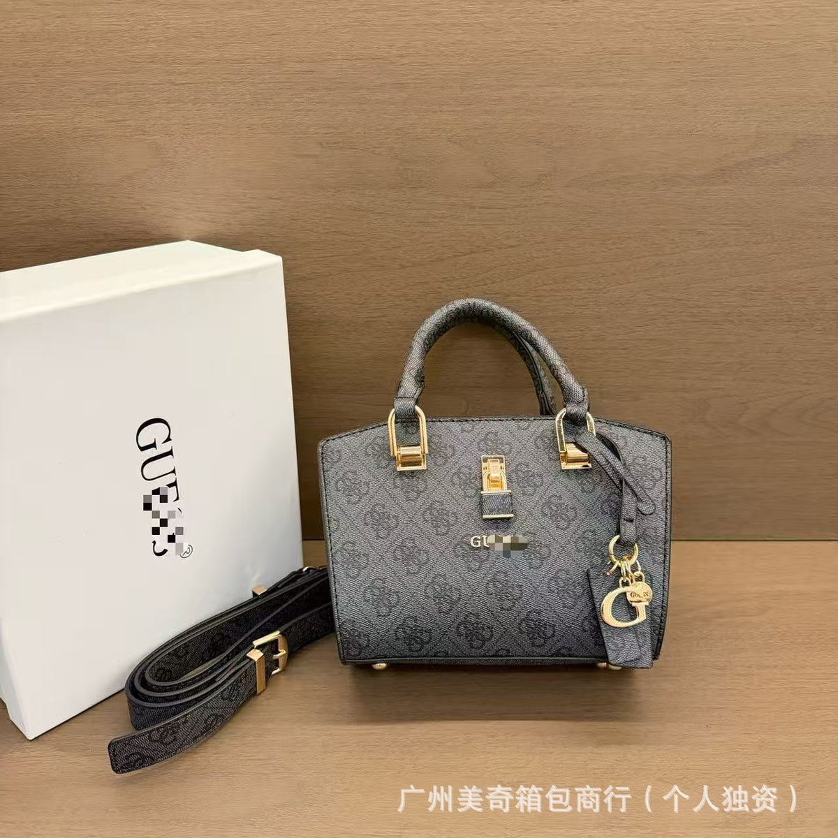 Women's Shoulder Bag G 2026 | Patterned Design | No Box