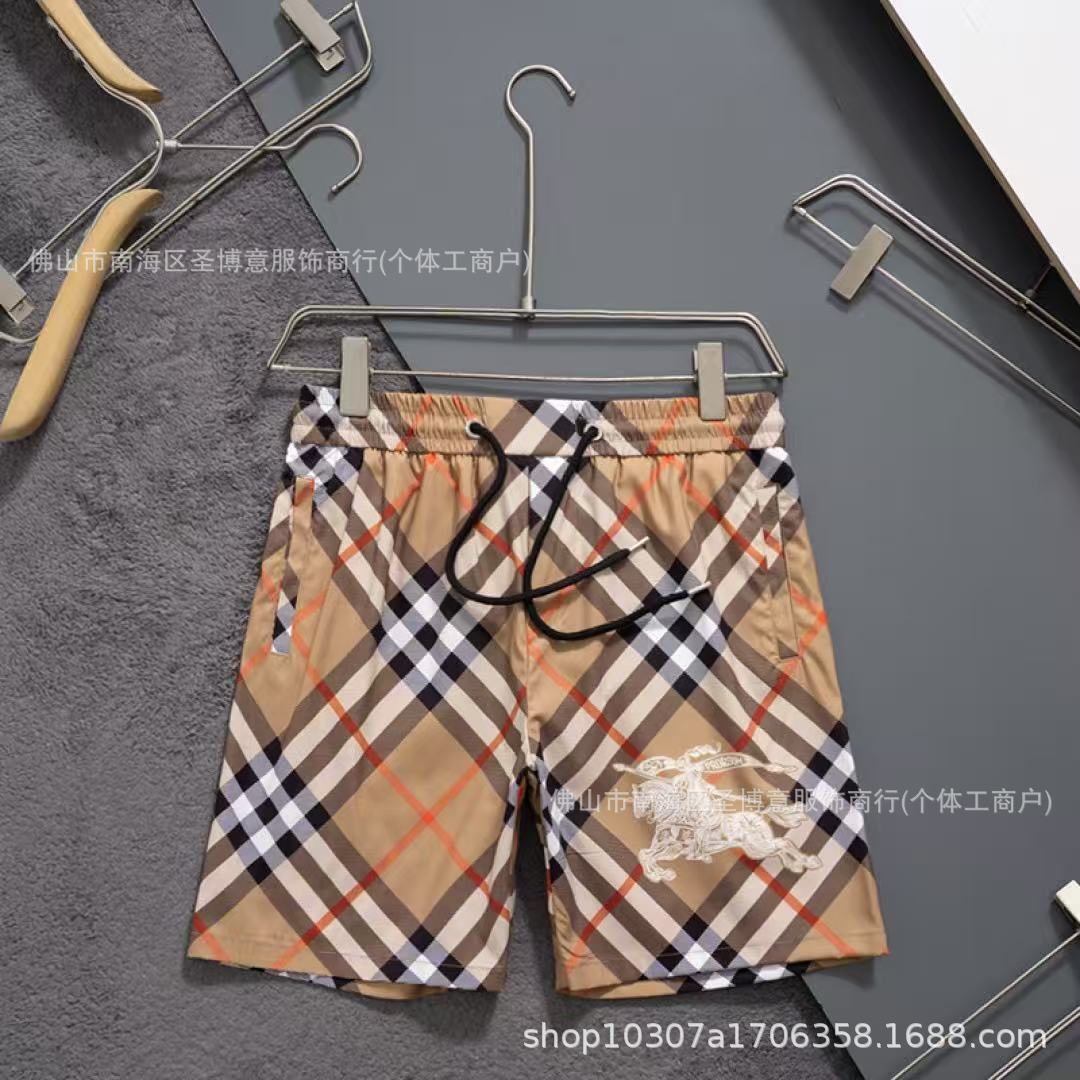 Bañadores Cortos Fútbol Deportivo Unisex | Secado Rápido