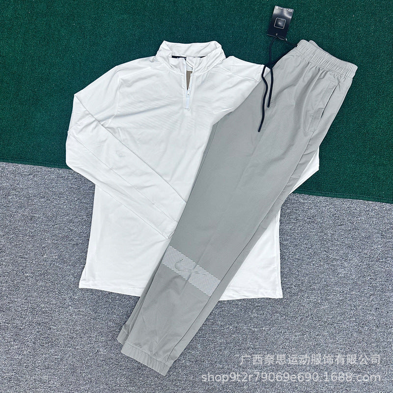 Men's Long Sleeve Fitness Set | Breathable Loose Pants