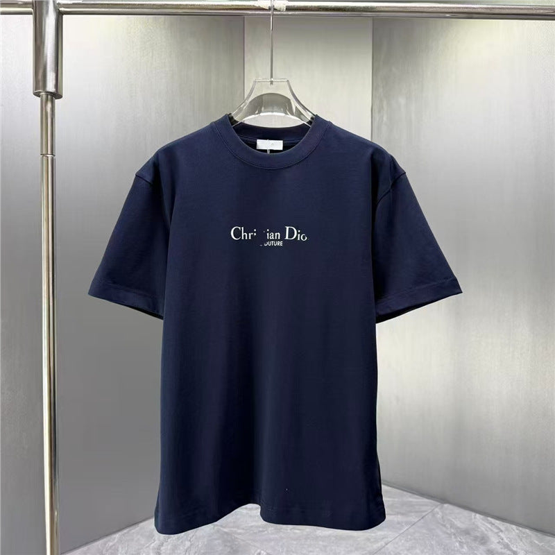 Camiseta MON | Manga Corta Y Cuello Redondo