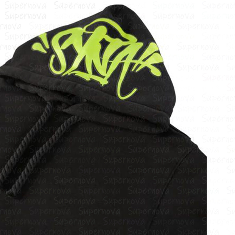 Oversized Hip Hop Sweatshirt + Pants | Urban Style | Unisex