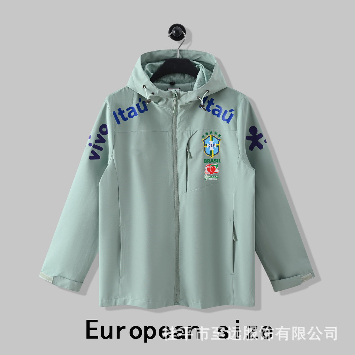 Veste brésilienne, coupe-vent à capuche, veste imperméable coupe-vent, usine d'articles de sport, vêtements d'entraînement de football en gros