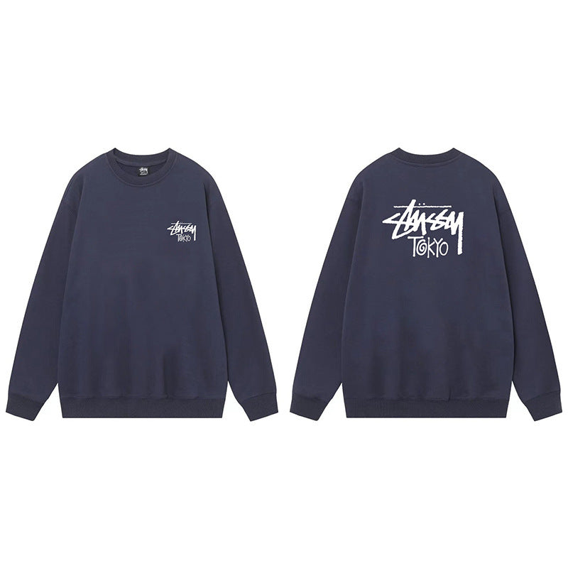 سترة Stussy Mix | طبعة 8 نرد