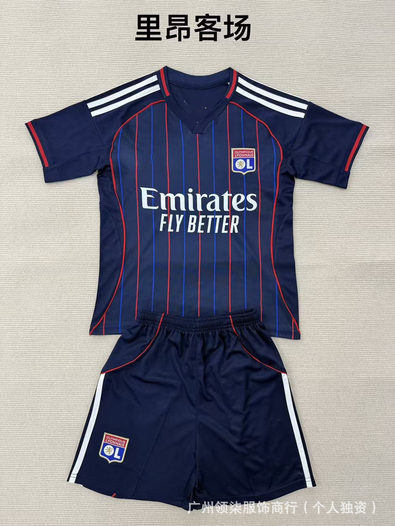 2526 equipaciones, ropa infantil, Arsenal para adultos, Rand Cross, Lyon Médération B Lillevv, conjunto de porteros Kusen-Hearts
