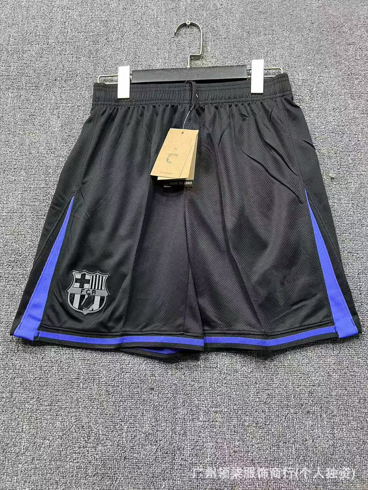 Men's Soccer Shorts | 2026