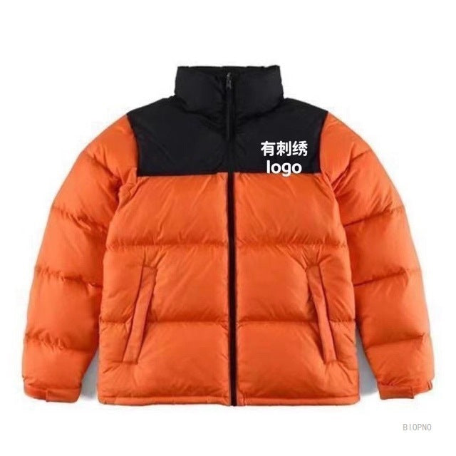 Gesteppte TNF-Jacken und -Westen | Diverse Designs