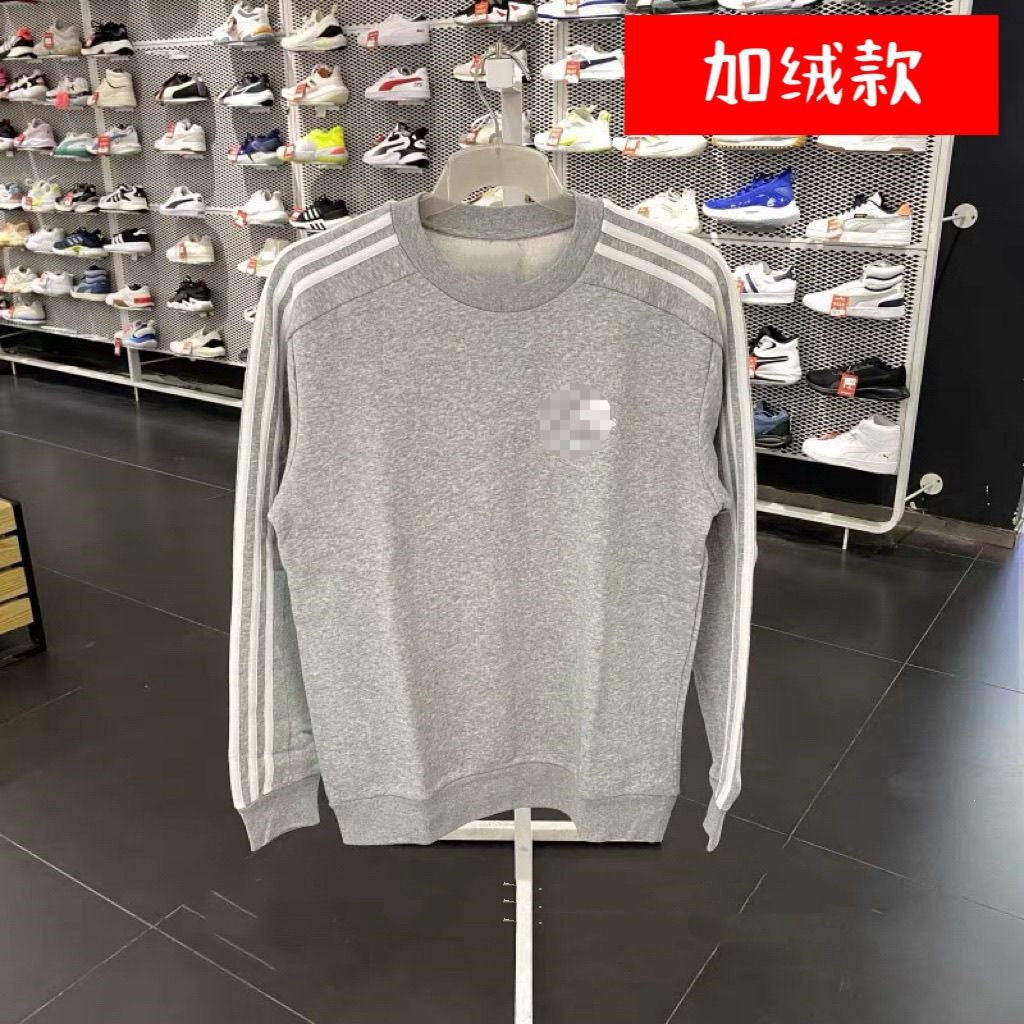 Sudadera Unisex de Tres Rayas A | Bordada y Cómoda