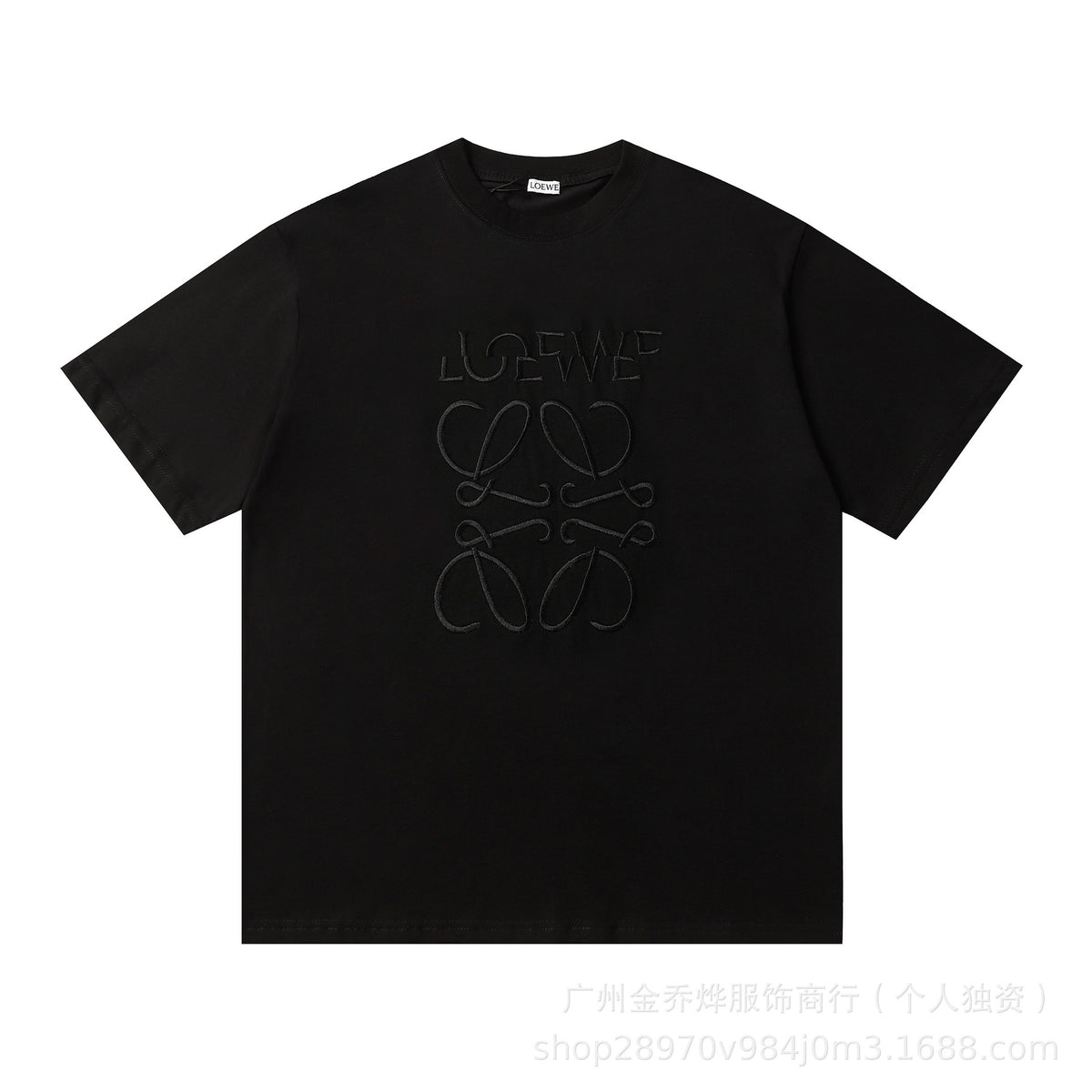 Luojia Unisex T-Shirt | Short Sleeve | 2026
