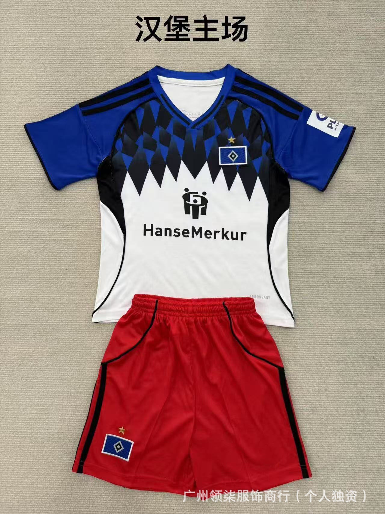 2526 equipaciones, ropa infantil, Arsenal para adultos, Rand Cross, Lyon Médération B Lillevv, conjunto de porteros Kusen-Hearts